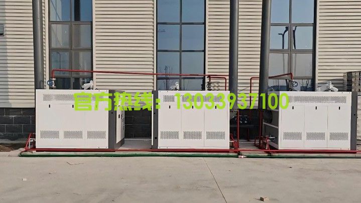 <strong>2吨带国家手续资料免检免办证D级冷凝式燃油燃气蒸汽炉</strong>